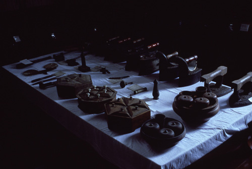 ���ͧ�ͧ�� &nbsp; (-)