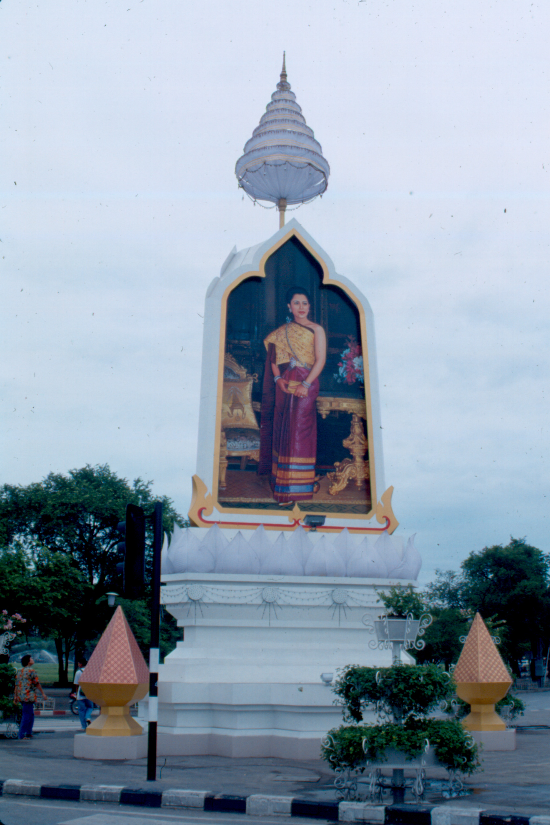 �����Դ������õ����稾�йҧ������ԡԵ��� ��к���ҪԹչҶ ����ǳ����Ҫ���Թ 12 �ԧ�Ҥ� 2535 &nbsp; (-)