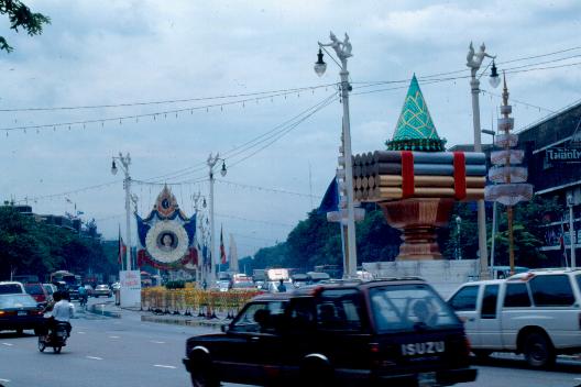 �����Դ������õ����稾�йҧ������ԡԵ��� ��к���ҪԹչҶ ����ǳ����Ҫ���Թ 12 �ԧ�Ҥ� 2535