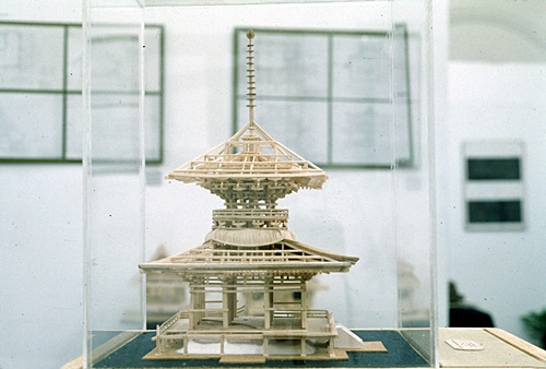 �Է��ȡ��ʶһѵ���â� &nbsp; (-)