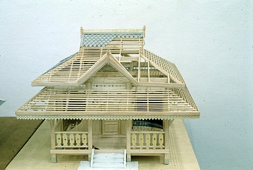 �Է��ȡ��ʶһѵ���â� &nbsp; (-)