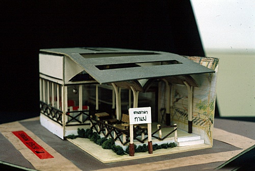 �Է��ȡ��ʶһѵ���â� &nbsp; (-)