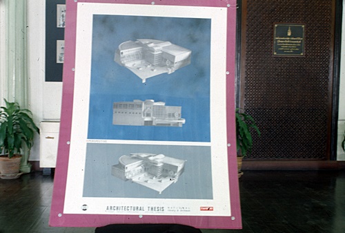 �Է��ȡ��ʶһѵ���â� &nbsp; (-)