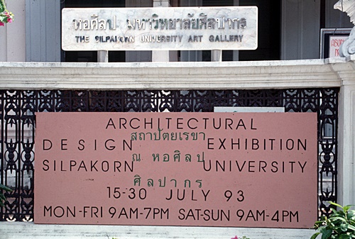 �Է��ȡ��ʶһѵ���â� &nbsp; (-)