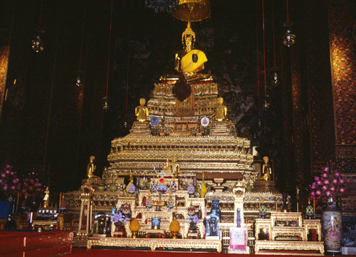 ��оط��ǻ���ҡ� ��л�иҹ������ʶ�Ѵ���વؾ��